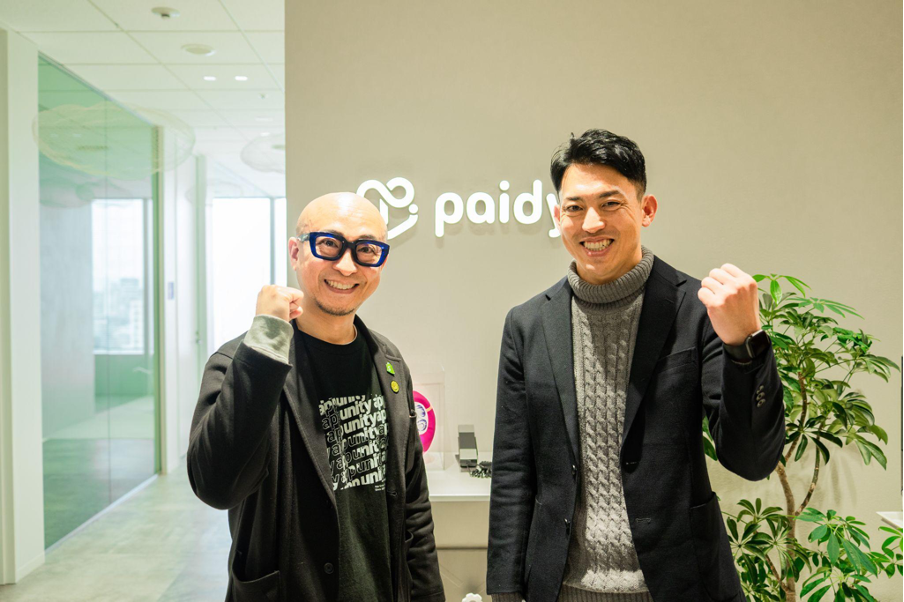 Paidy-営業部_Partner-Sales部長